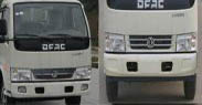 東風小多利卡高壓清洗車