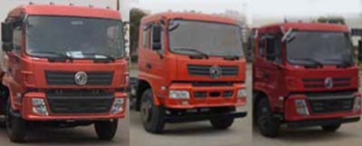 國六東風15方綠化噴灑車