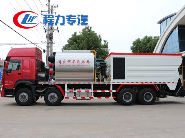 重汽前四后八同步碎石封層車