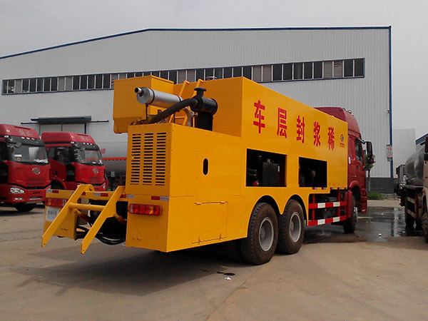 國六重汽豪沃稀漿封層車(標準型)