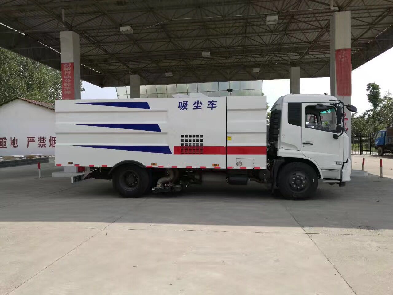 東風天11方錦吸塵車