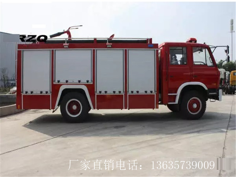 東風153消防車(4噸水+2噸泡沫或干粉)