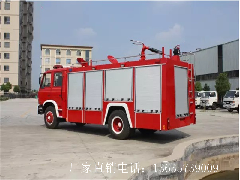 東風153消防車(4噸水+2噸泡沫或干粉)