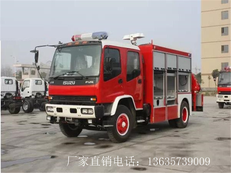 五十鈴救援車