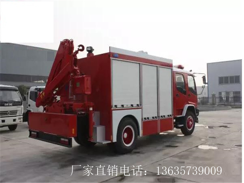 五十鈴救援車