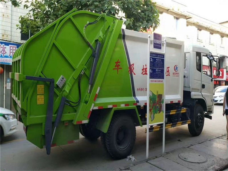東風專底壓縮垃圾車(12-15方)