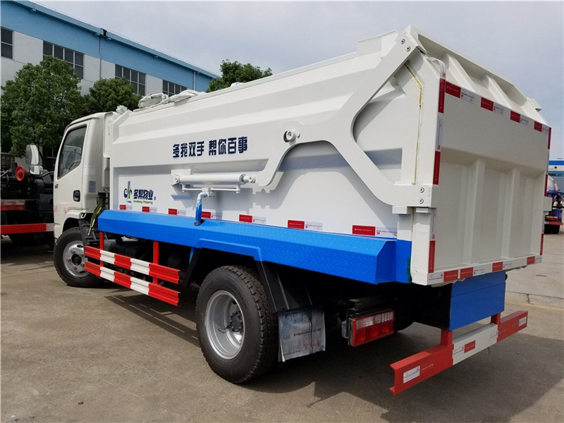 東風5方側裝壓縮垃圾車(對接壓縮垃圾車)