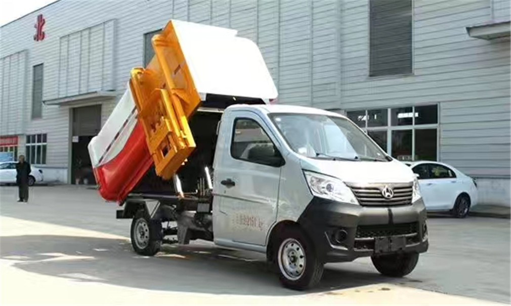 長安3方掛桶垃圾車(國六)