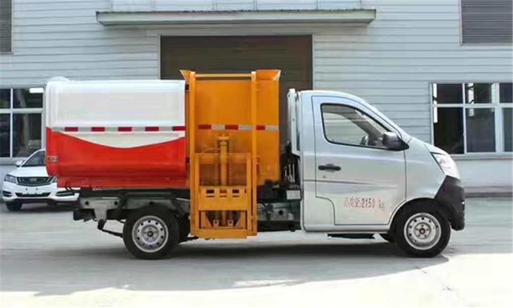 長安3方掛桶垃圾車(國六)
