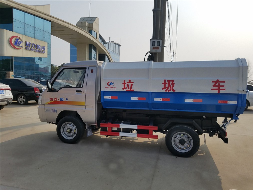 銳菱2方自裝卸式垃圾車(國六)