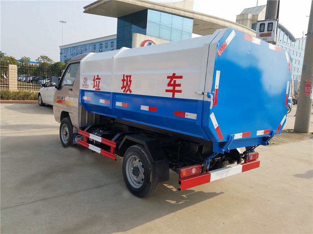 銳菱2方自裝卸式垃圾車(國六)
