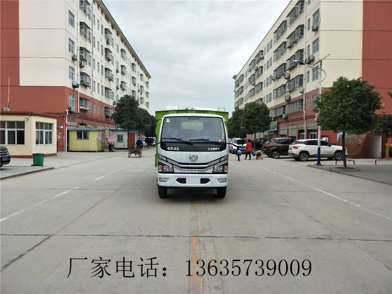 國六東風(fēng)5方干濕兩用吸塵車(適合東北使用)