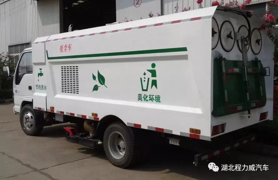 五十鈴6方吸塵車