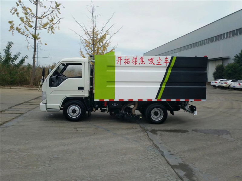 福田2.5方吸塵車