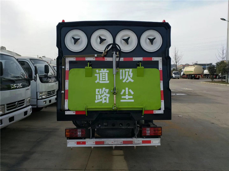 福田2.5方吸塵車
