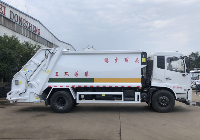 東風天錦14方壓縮垃圾車