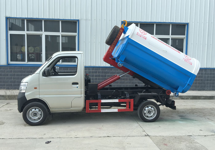 長安3方勾臂式垃圾車