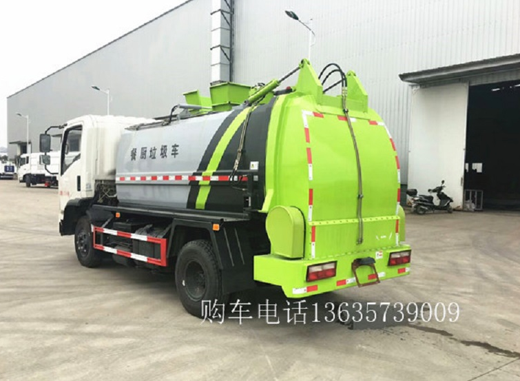 新款東風8方餐廚垃圾車