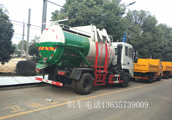 東風(fēng)D9餐廚垃圾車(10立方)