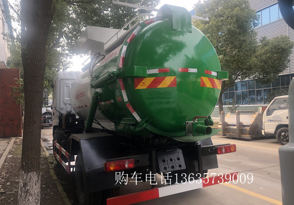 東風(fēng)D9餐廚垃圾車(10立方)